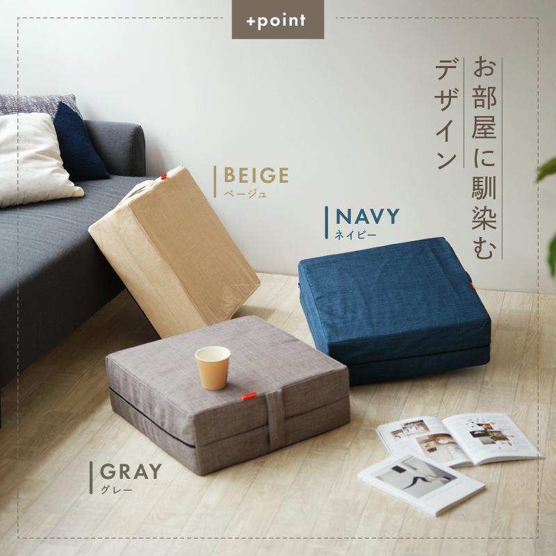 期間限定爆買セール】トランポリン クッション 室内 静音 全6色 50