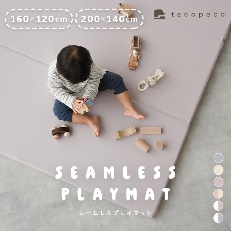 期間限定爆買セール】折りたたみ プレイマット 防水 防汚 コンパクト