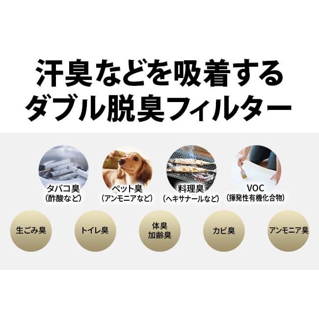 SHARP（シャープ） KC-S500Y プラズマクラスター7000搭載 加湿空気清浄