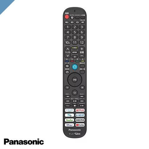 Panasonic（パナソニック） リモコン テレビ ビエラ DVPB1012ZA 純正