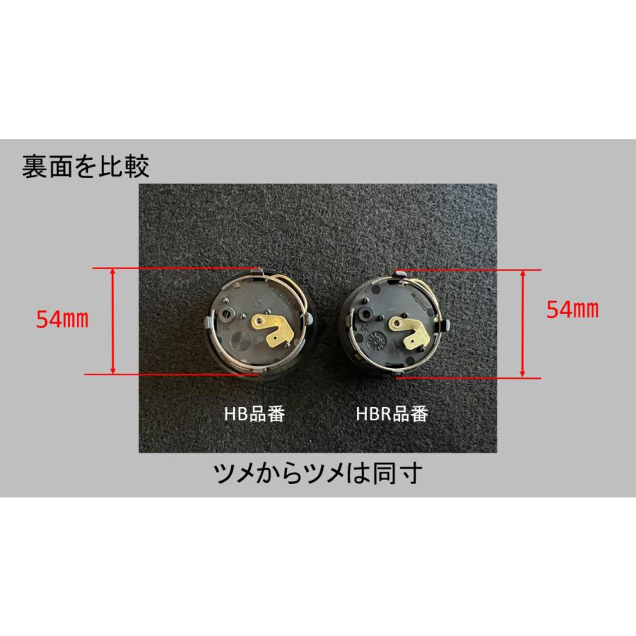 MOMO（モモ） ホーンボタン HBR-04 MOMO ARROW CARBON : カーパーツ