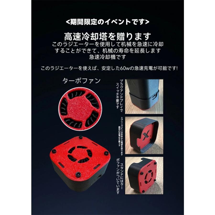 新登場X64PRO ブロワー ミニジェットファン 16000mah大容量バッテリー