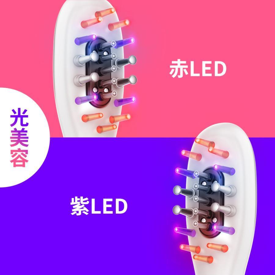 電気ブラシ EMS ブラシ 美顔器 電動頭皮ブラシ LED光エステ 頭皮3D振動