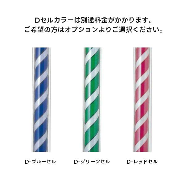 送料無料 サインポール 大阪サイン OS マイクロEXホワイト スタンド