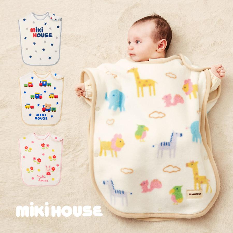 セール30%OFF！ミキハウス コットンスリーパー ミキハウス正規販売店