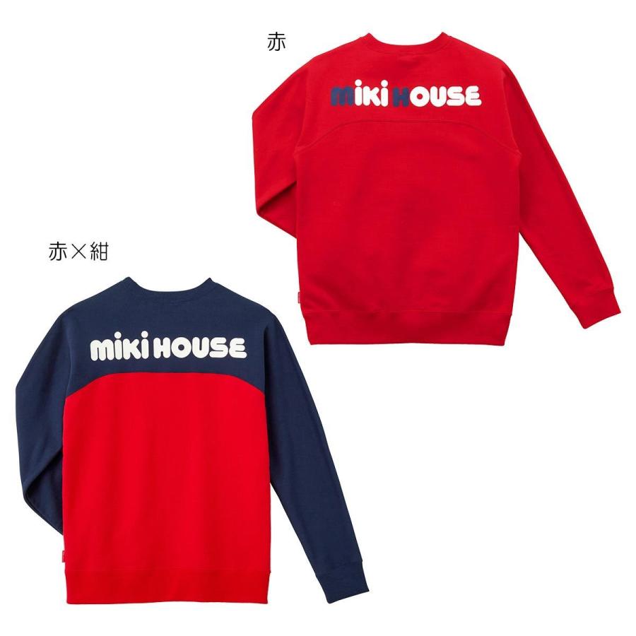 セール30%OFF！ミキハウス バックロゴ長袖トレーナー(大人用)ミキロゴ
