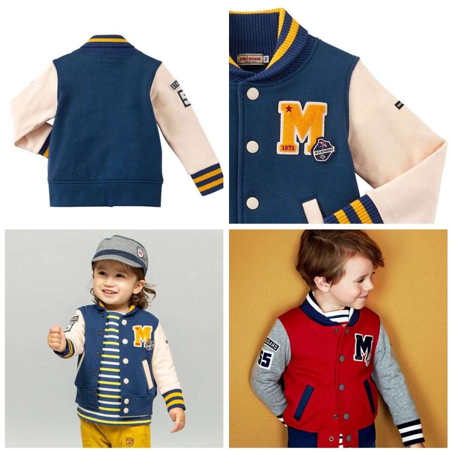 セール30%OFF！ミキハウス スタジャン風 ジャンパー(90-130cm