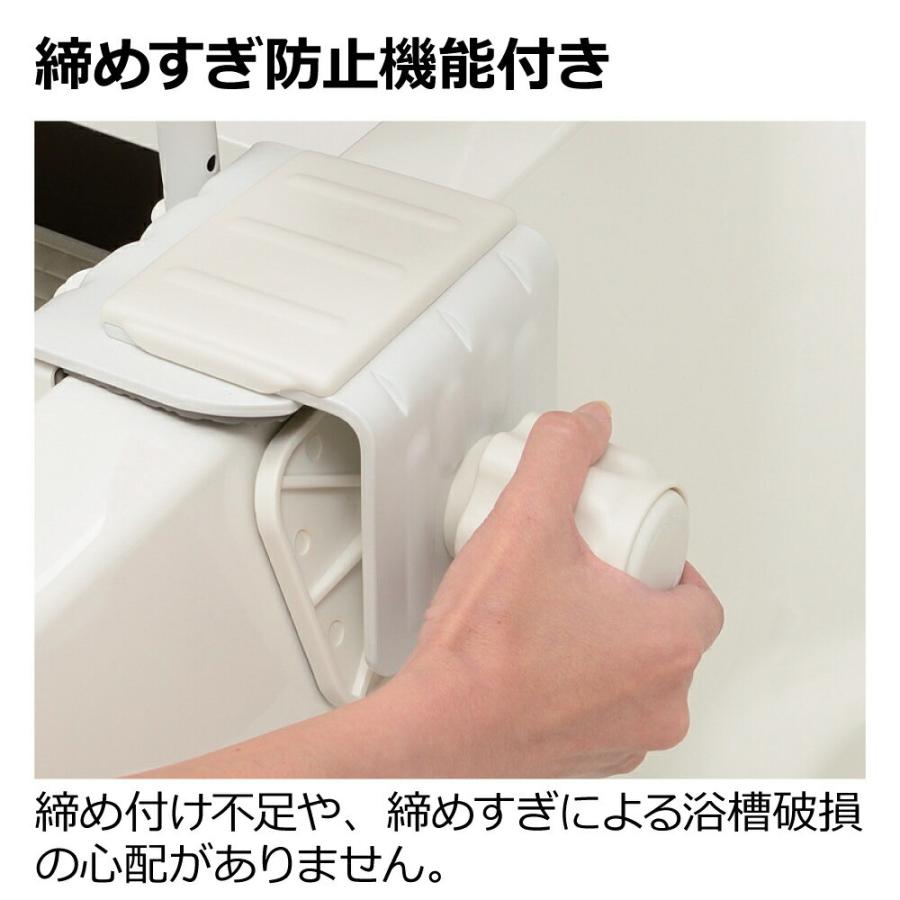 リッチェル（Richell） 浴そう手すりX ユニットバス130H 介護 風呂