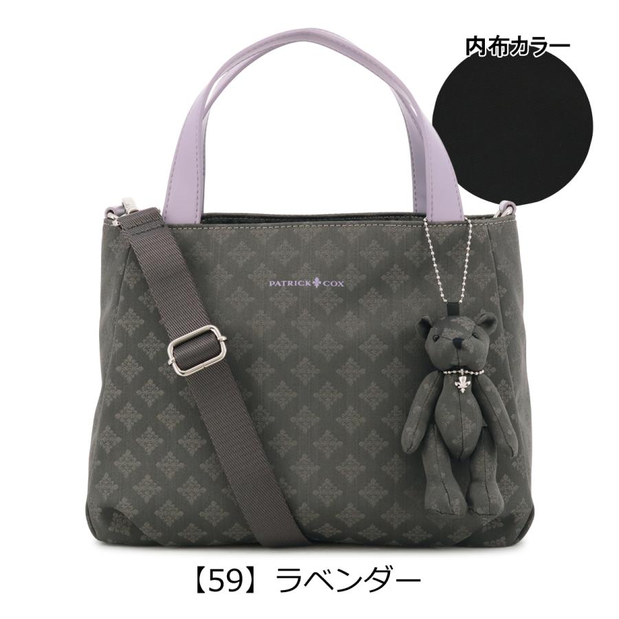 PATRICK COX（パトリックコックス） ショルダーバッグ 2WAY レディース