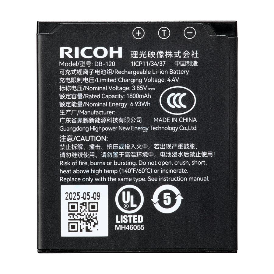リコー（RICOH） RICOH DB-120 充電式リチウムイオンバッテリー 対応
