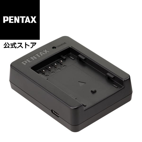 ペンタックス PENTAX バッテリー充電器 D-BC177 急速充電対応 USB
