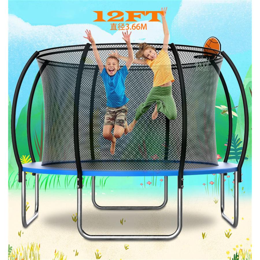 トランポリン 大型 12FT ジャンピングベッド バウンスベッド 静音