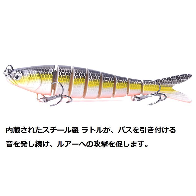 6本セット ビッグベイト ルアー ゆらゆら シーバス ジグ セット 内蔵