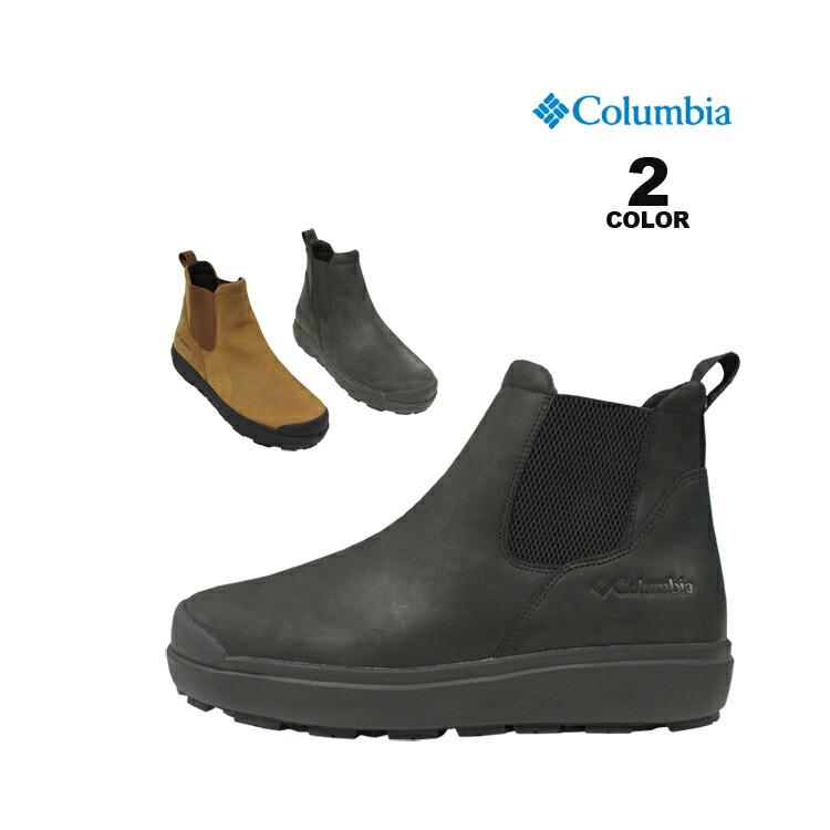 Columbia（コロンビア） SALE ブーツ Columbia Sapland 3 Lux Side