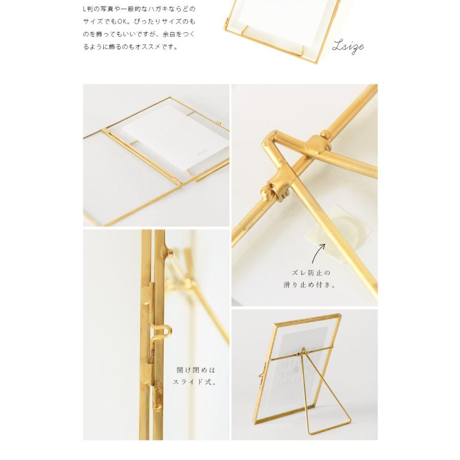 写真立て 真鍮 フォトフレーム おしゃれ アンティーク ゴールド ガラス