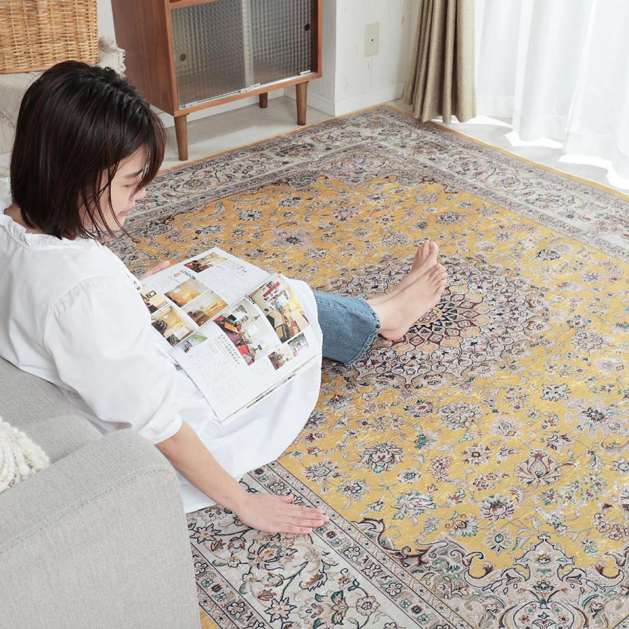 グラムスタイル ラグ カーペット ペルシャ風 3畳 200×250 北欧