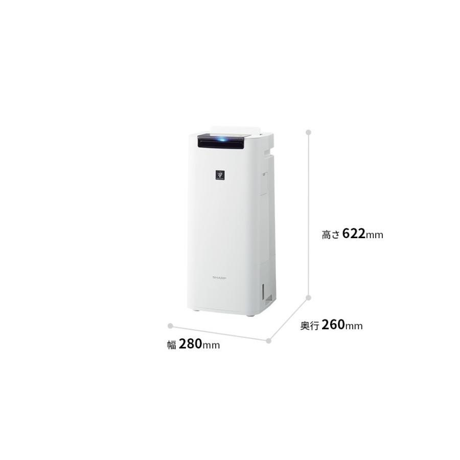 SHARP（シャープ） SHARP KI-JS40-W 加湿空気清浄機 ホワイト系 適用畳