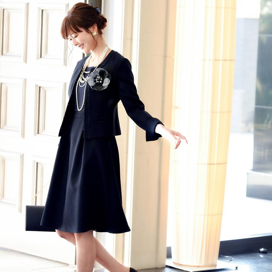 RUIRUE BOUTIQUE（ルイルエブティック） ママスーツ レディース