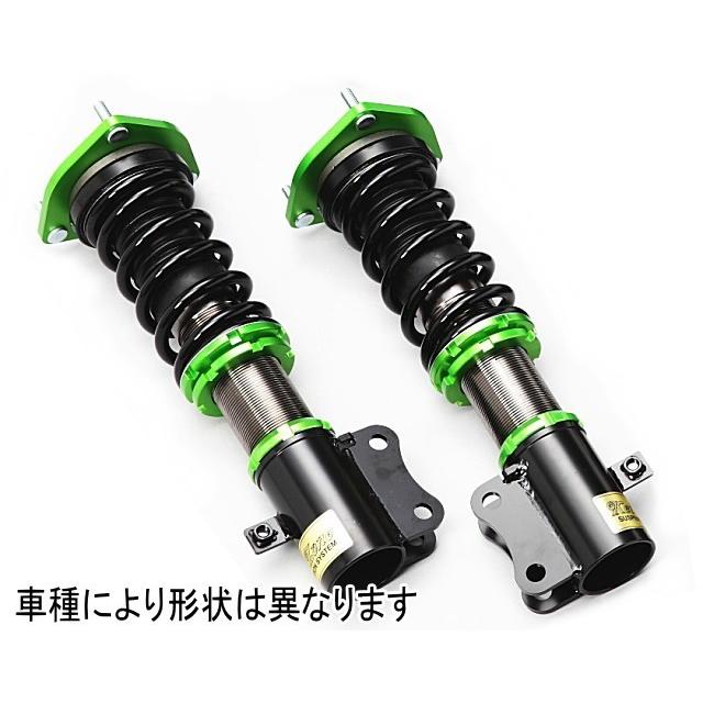 慶虎 フロント車高調 Kit-A☆スーパーキャリイ DA16T 2WD/4WD : Rumble