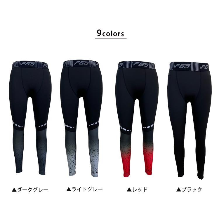 スポーツ ランニング タイツ フィットネス 圧縮デザイン 全9色