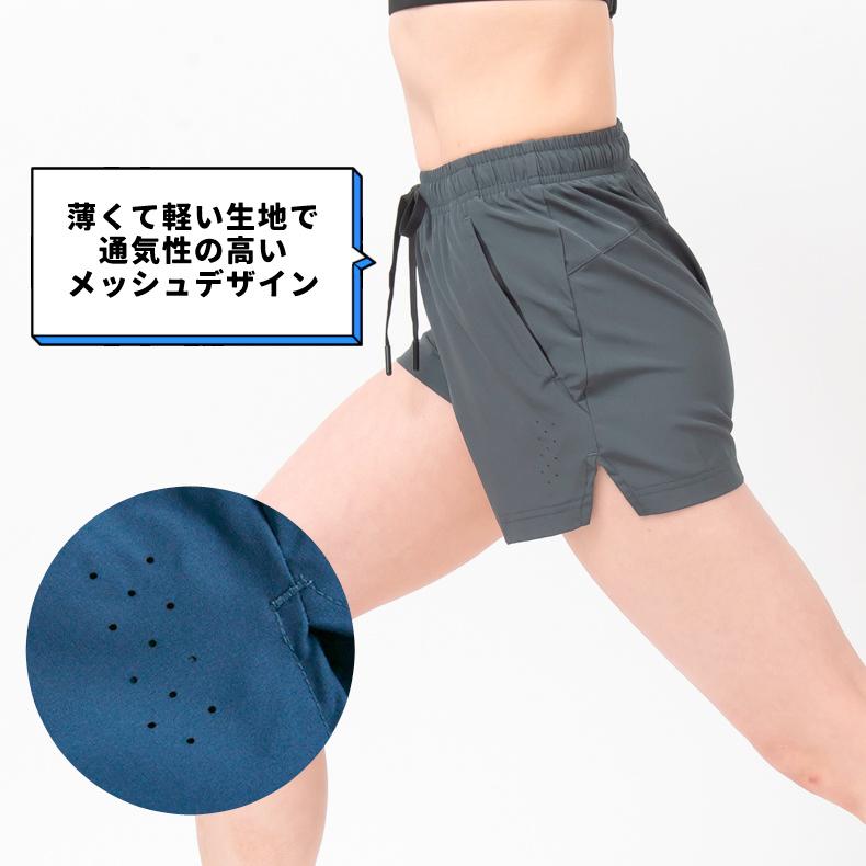 ランニングパンツ ショートパンツ メッシュポケット メンズ レディース