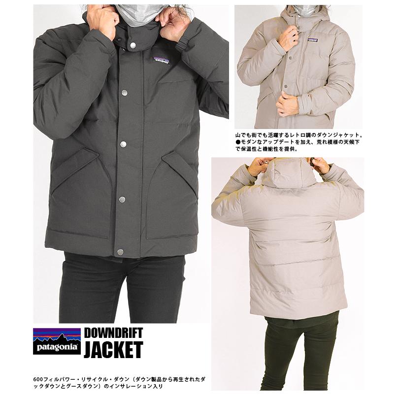 patagonia（パタゴニア） 並行輸入品 ダウンドリフトジャケット メンズ