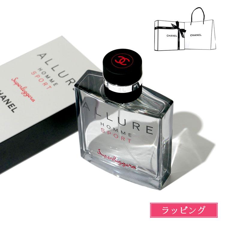 CHANEL（シャネル） 【限定】シャネル アリュール オム スポーツ