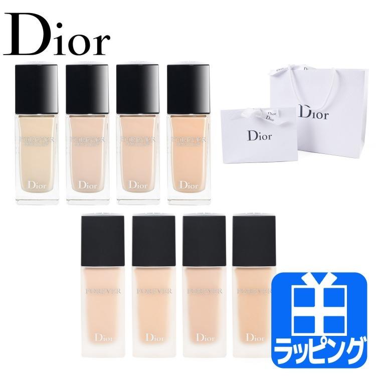 Christian Dior（クリスチャン・ディオール） ディオール Dior