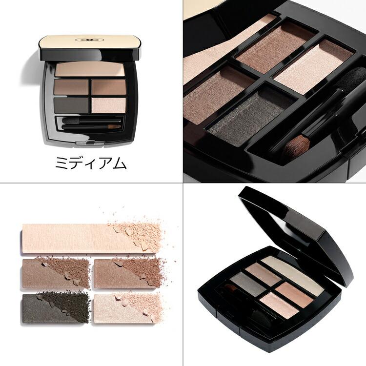 CHANEL（シャネル） アイシャドウ レ ベージュ パレット ルガール アイ