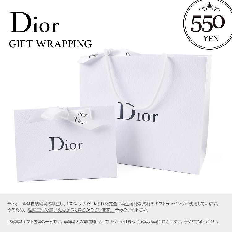 Christian Dior（クリスチャン・ディオール） ディオール Dior ミス