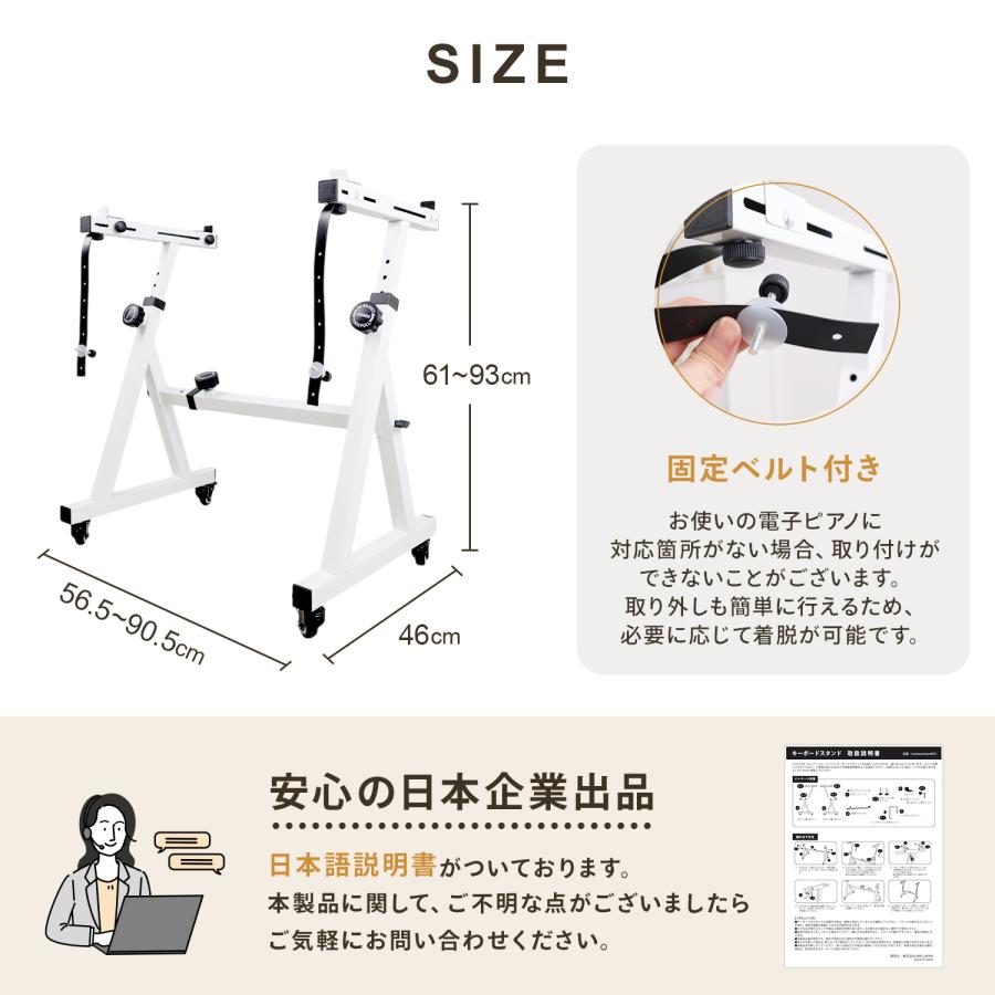 キーボードスタンド Z型 キーボード スタンド ピアノ 電子ピアノ 台