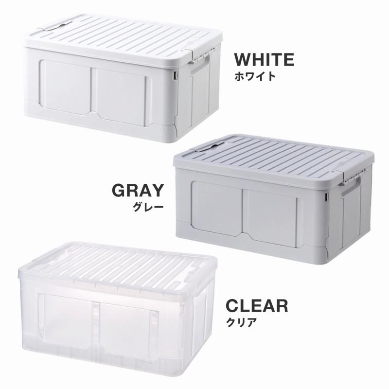 MRG JAPAN 収納ボックス 3セット フタ付き 折りたたみ プラスチック