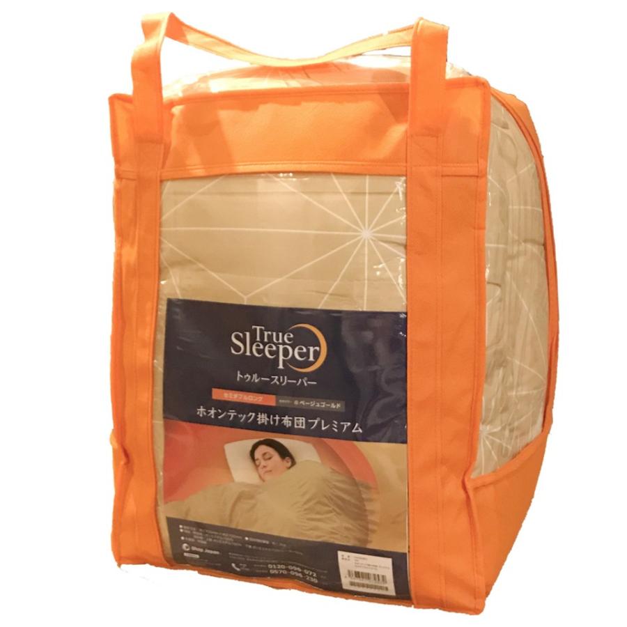 トゥルースリーパー（True Sleeper） ホオンテック掛け布団プレミアム