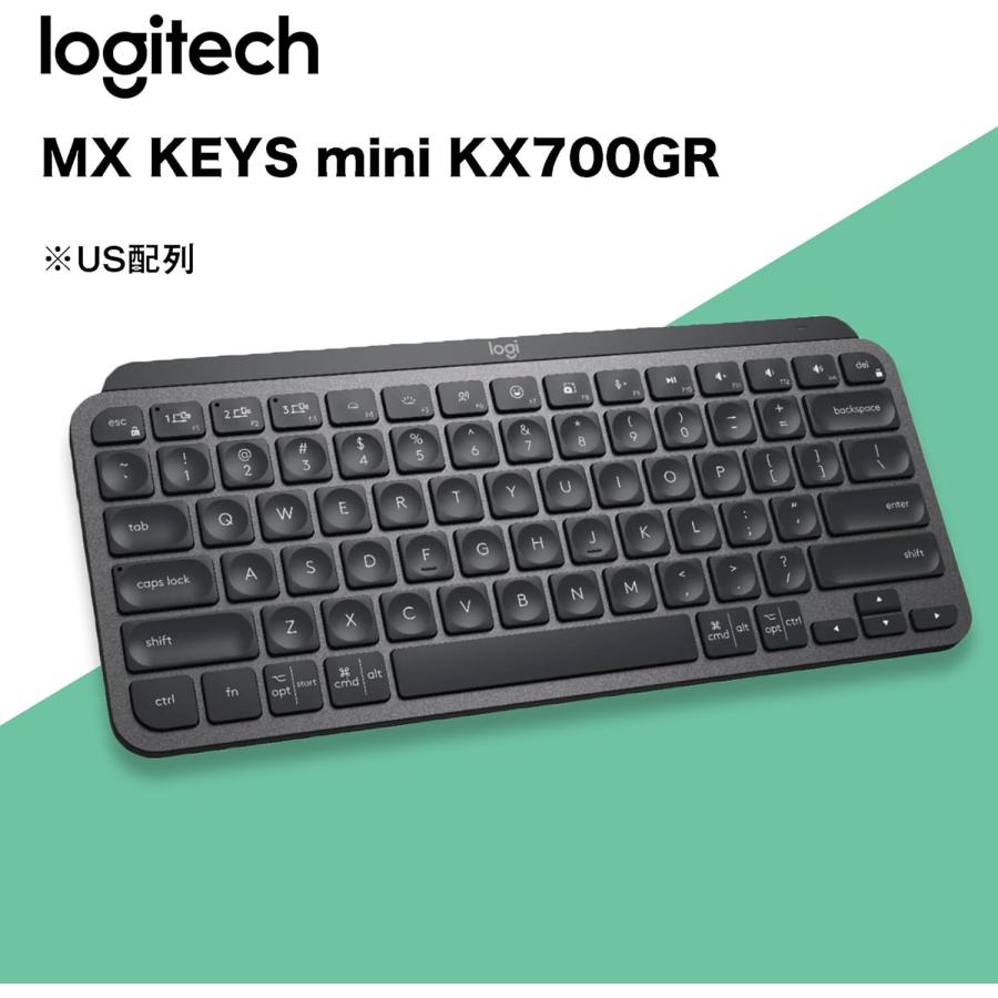 ロジテック Logitech MX KEYS mini KX700GR US配列 ワイヤレス