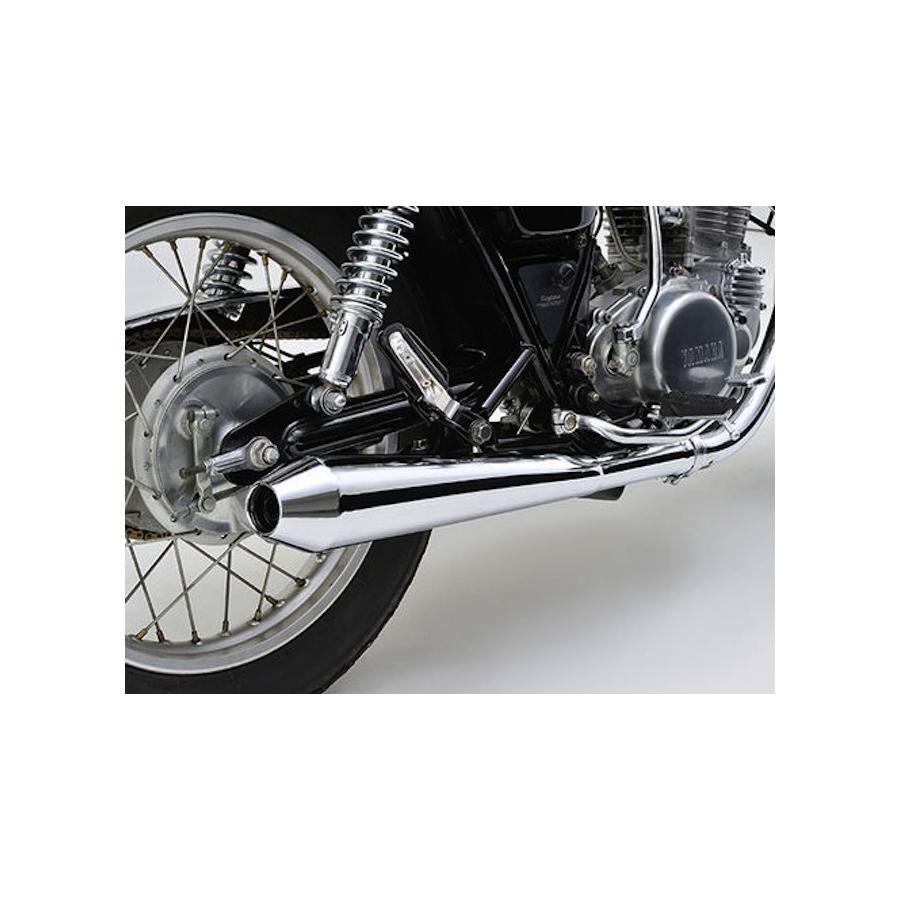 DAYTONA（デイトナ） スリップオン メガホンタイプ マフラー SR400