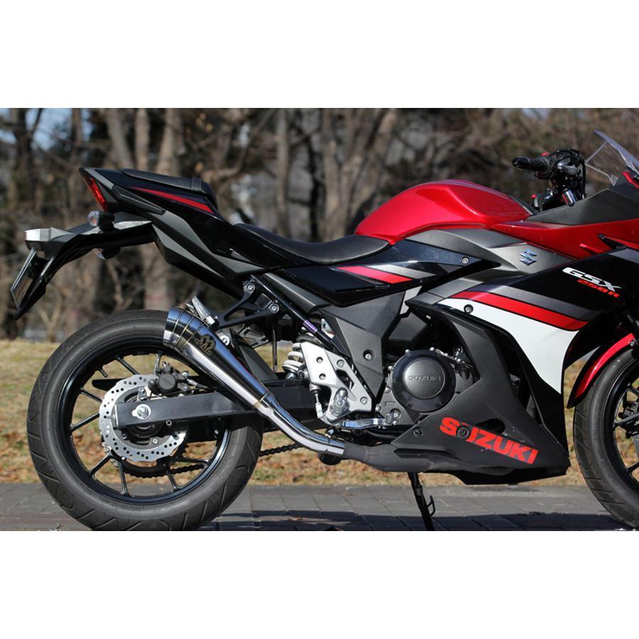 SP忠男 (SPタダオ) スリップオンマフラー POWERBOX メガホン GSX250R