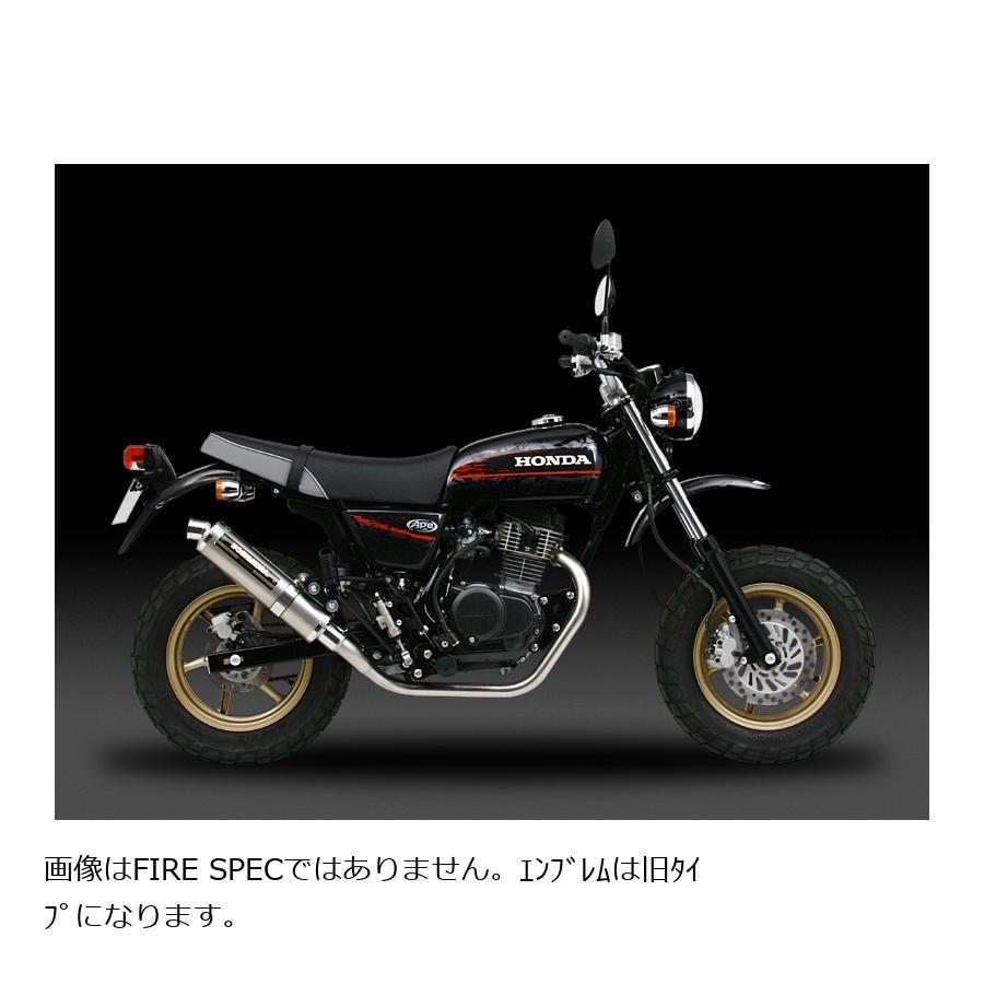 ヨシムラ（YOSHIMURA） 機械曲 チタンサイクロン TT ファイヤー