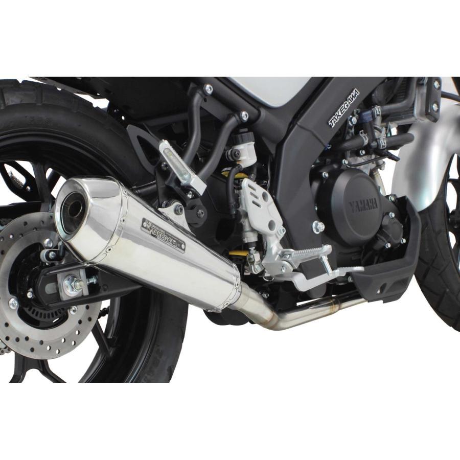 スペシャルパーツ武川 SP武川 (SPタケガワ) テーパーコーンマフラー