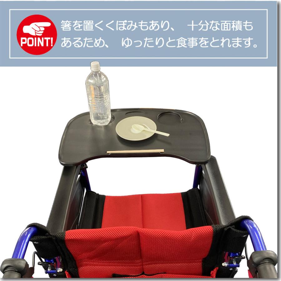 食事・読書に！】車椅子用テーブル【簡易設置】 : 生活良品 ルーブリ
