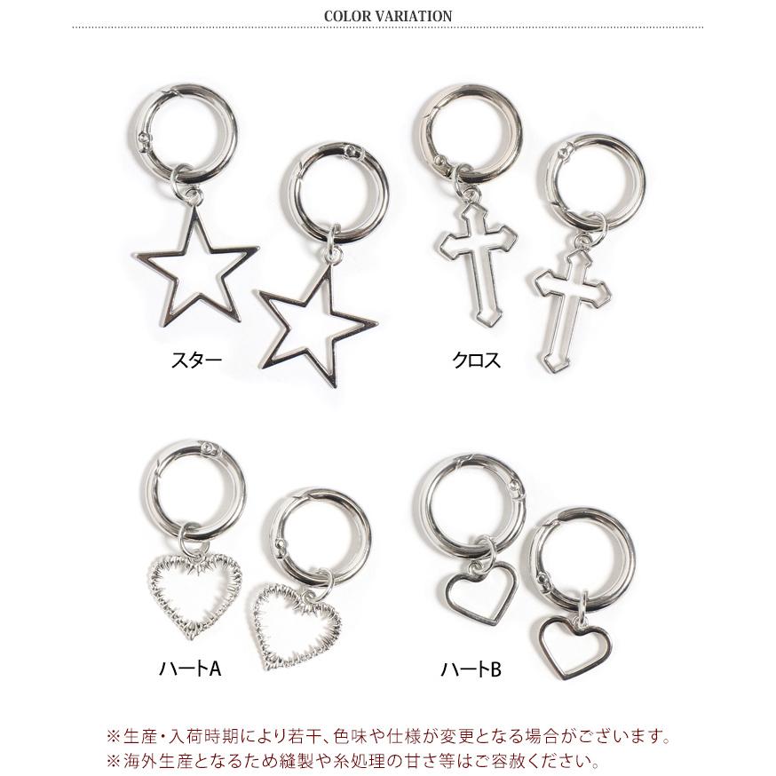 REAL STYLE シューパーツ シューズピアス アクセサリー チャーム