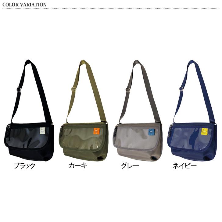 KAKSI（カクシ） ショルダーバッグ メンズ レディース スマホ