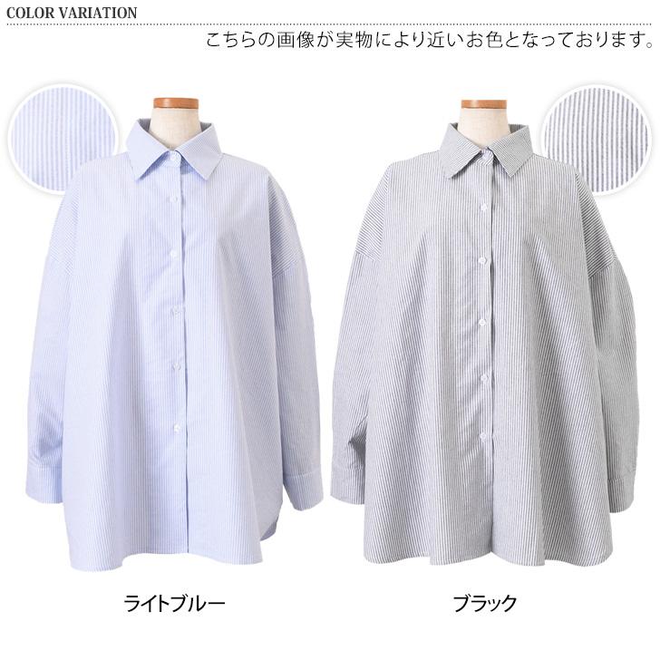 REAL STYLE シャツ レディース 長袖 ストライプ柄 コットン 綿 春 夏