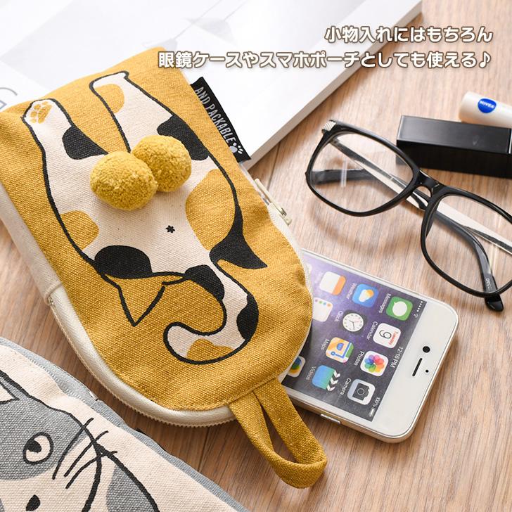 AND PACKABLE（アンドパッカブル） ポーチ 小物入れ 猫 にゃんたま