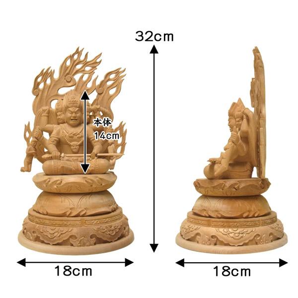 三面大黒天 高さ32cm 桧製 木彫り 仏像 : 仏像と縁起物の専門店 龍祥