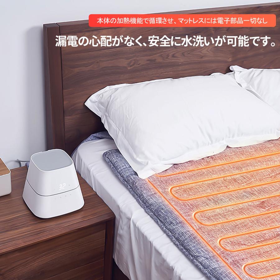 温水マットレス 温水循環マットレス 水循環マットレス10-65℃温度調節
