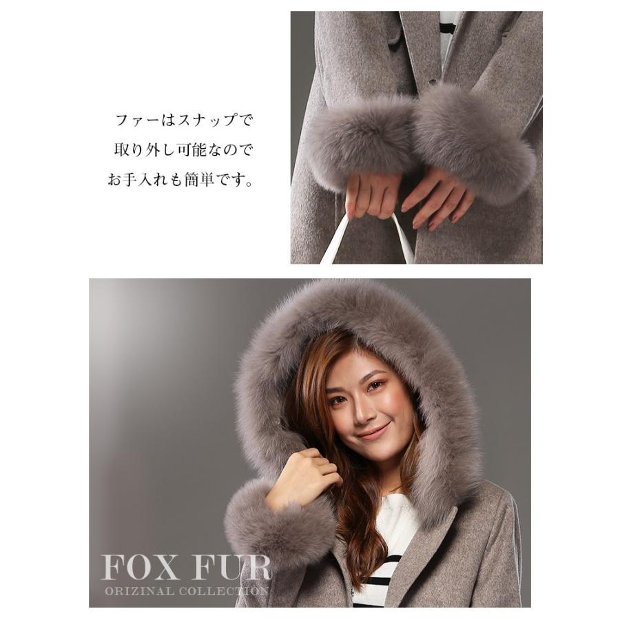 ら*ず様 ロイスクレヨン ウールコート 取り外し可能プードルファー付き