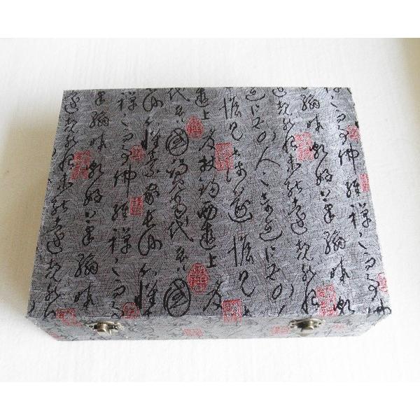 緑端渓硯 山水硯 8吋 一点物 すずり : 書道用品 緑風店 - 通販 - Yahoo