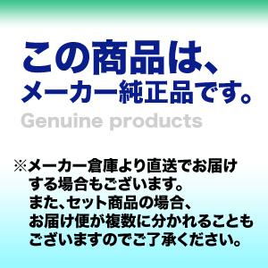リコー（RICOH） 【カラー3色セット】 IPSiO SP トナーカートリッジ