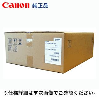 キヤノン（Canon） ITB UNIT UM-722I 純正品 (3932B004) (LBP9650Ci