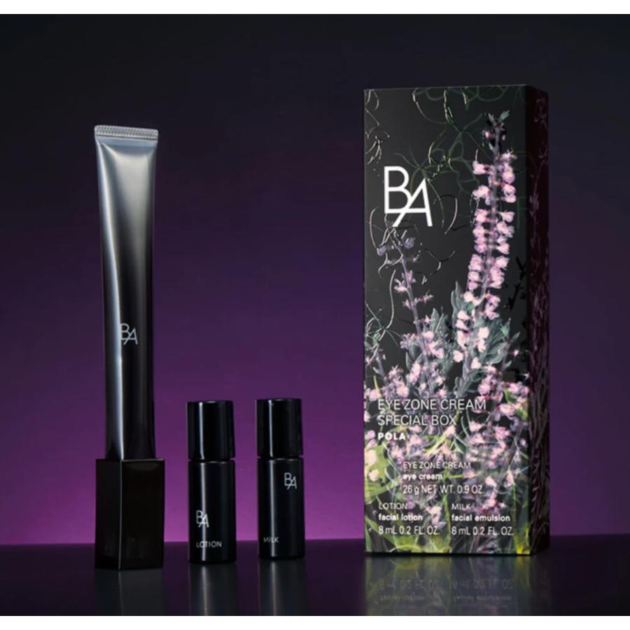 ポーラクリームスペシャルボックス ポーラクリームスペシャルボックス